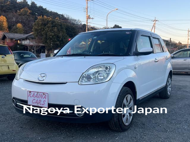 MAZDA VERISA
