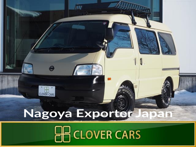 NISSAN VANETTE VAN