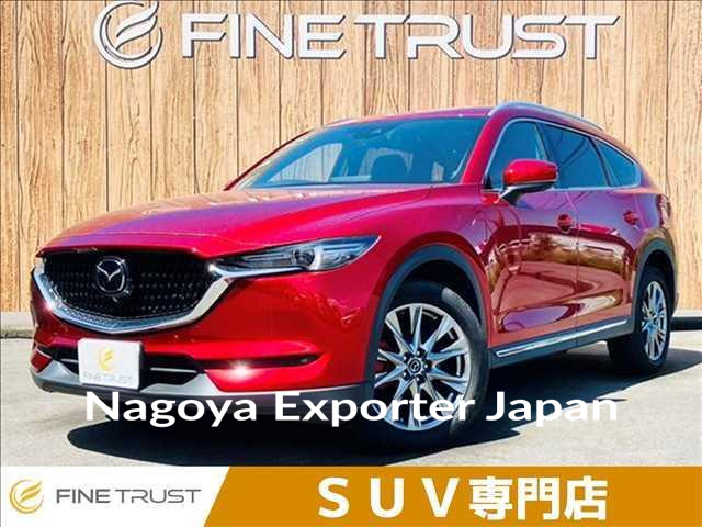 MAZDA CX-8