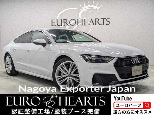 AUDI A7 SPORTBACK