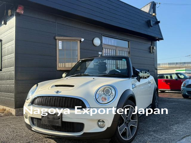 MINI MINI