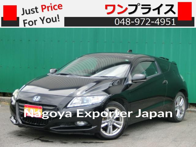 HONDA CR-Z