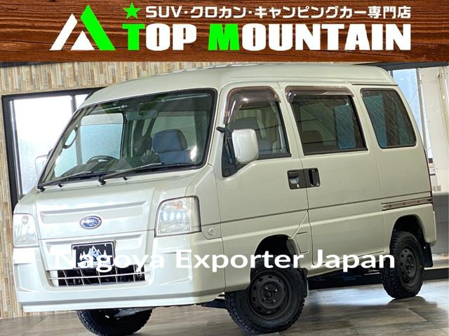 SUBARU SAMBAR VAN
