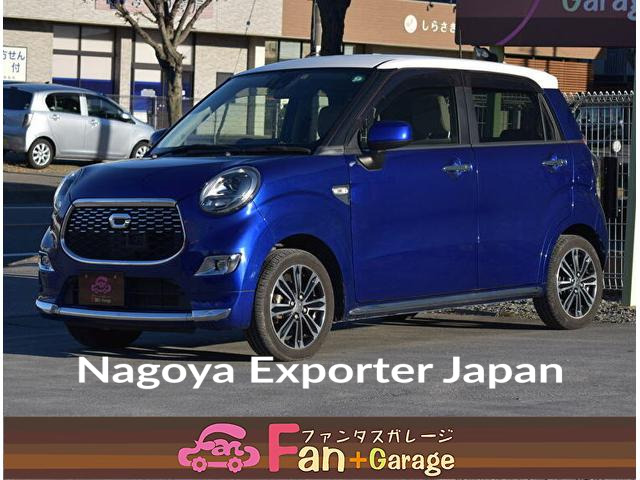DAIHATSU CAST