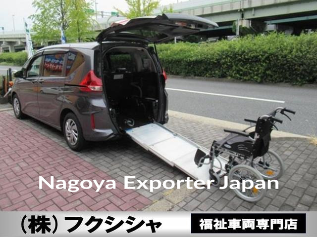 HONDA FREED PLUS
