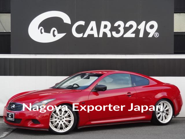 NISSAN SKYLINE