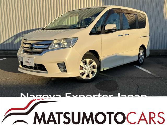 NISSAN SERENA