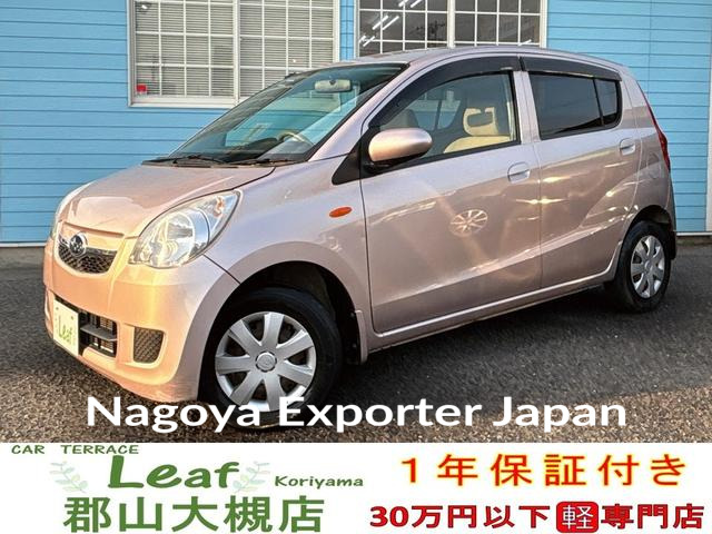 SUBARU PLEO