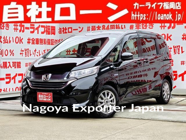 HONDA FREED HYBRID