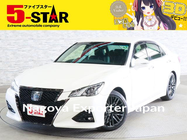 TOYOTA CROWN HYBRID