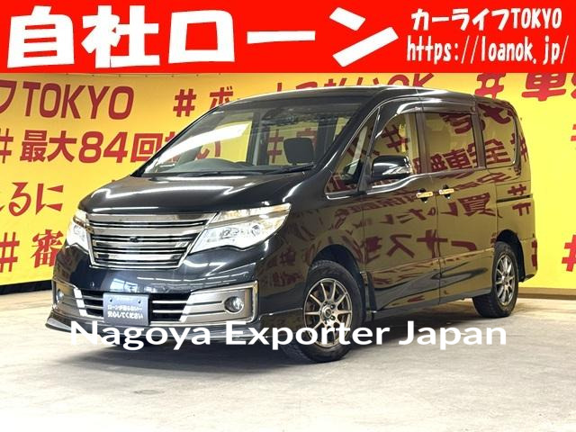 NISSAN SERENA