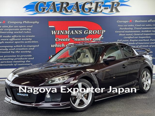 MAZDA RX-8