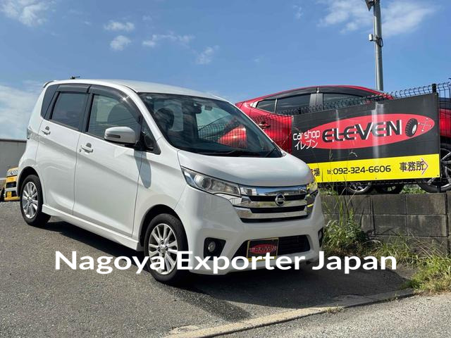 NISSAN DAYZ