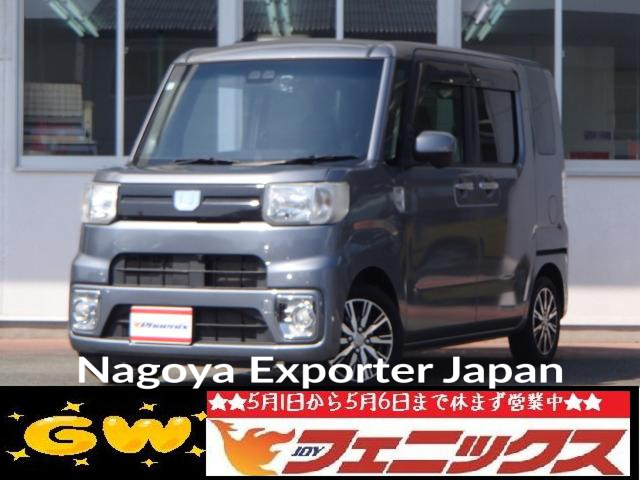 DAIHATSU WAKE