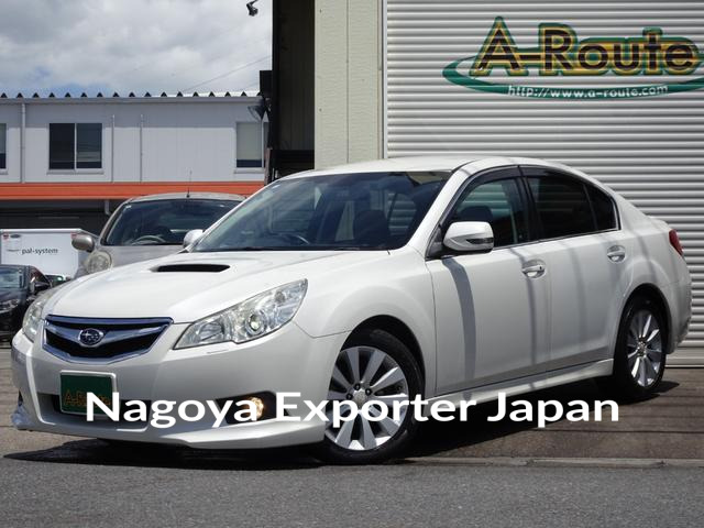 SUBARU LEGACY B4