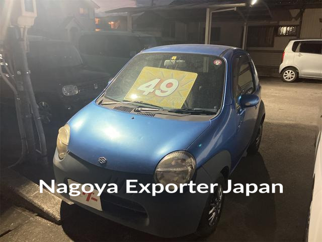 SUZUKI TWIN