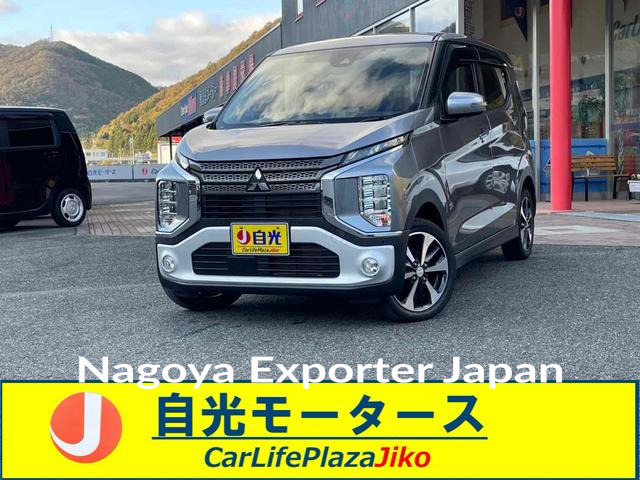 MITSUBISHI EK X