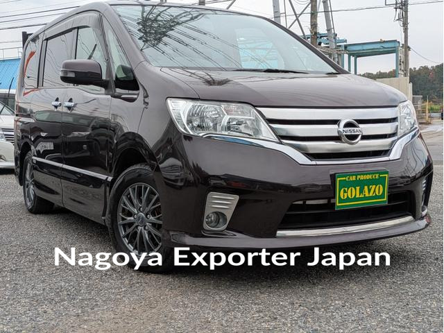 NISSAN SERENA