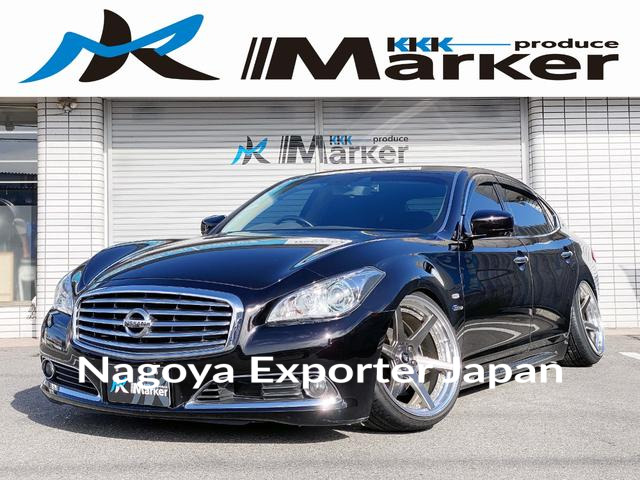 NISSAN CIMA