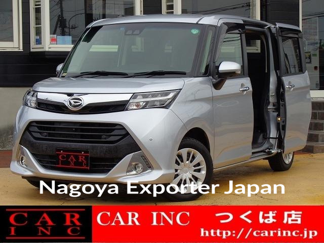 DAIHATSU THOR