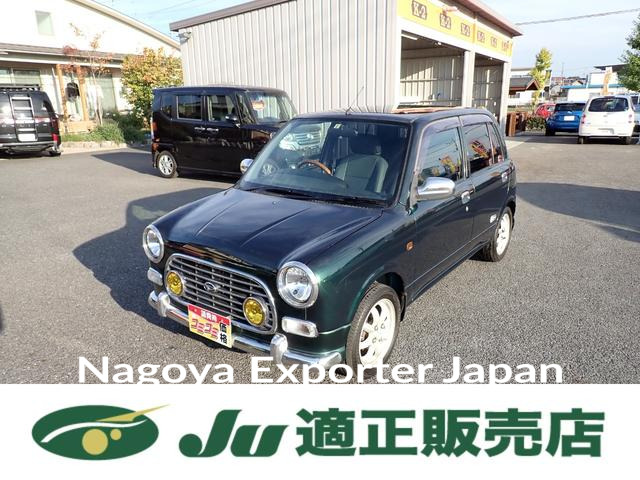 DAIHATSU MIRA GINO