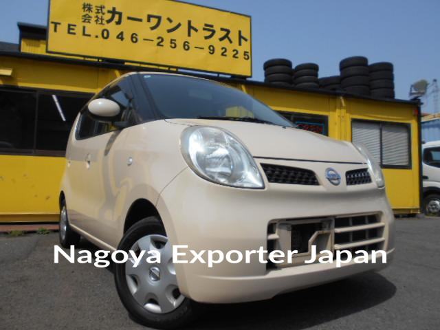 NISSAN MOCO