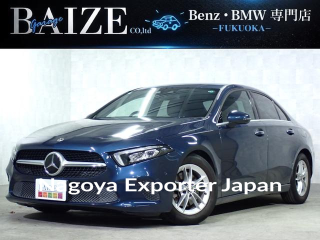 MERCEDES BENZ A-CLASS SEDAN