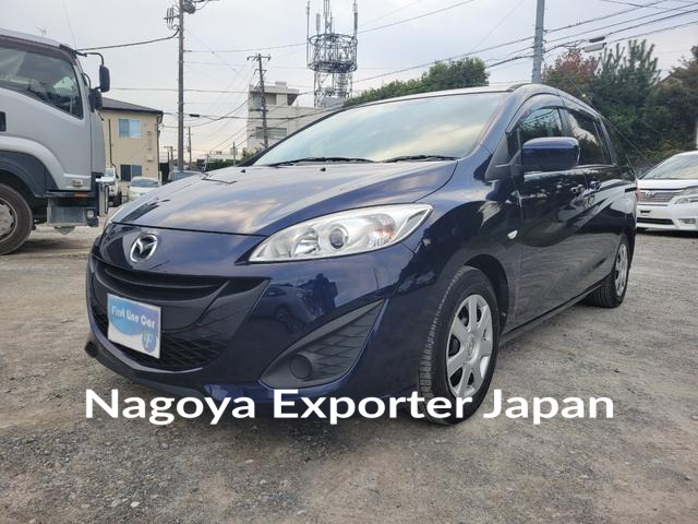 MAZDA PREMACY