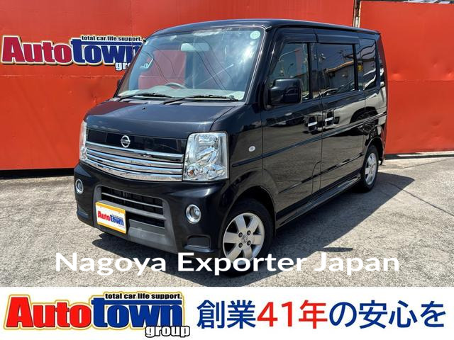 NISSAN NV100CLIPPER RIO