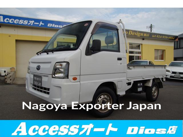 SUBARU SAMBAR TRUCK