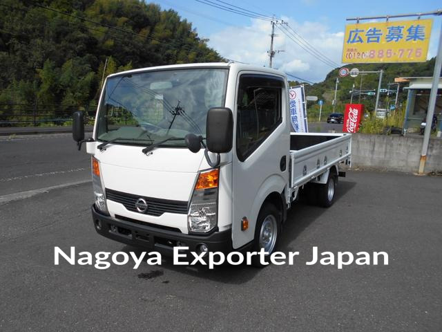 NISSAN ATLAS TRUCK