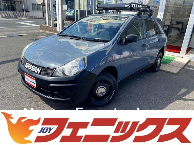 NISSAN NISSAN