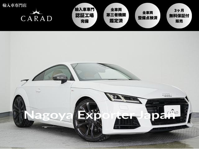 AUDI TT COUPE