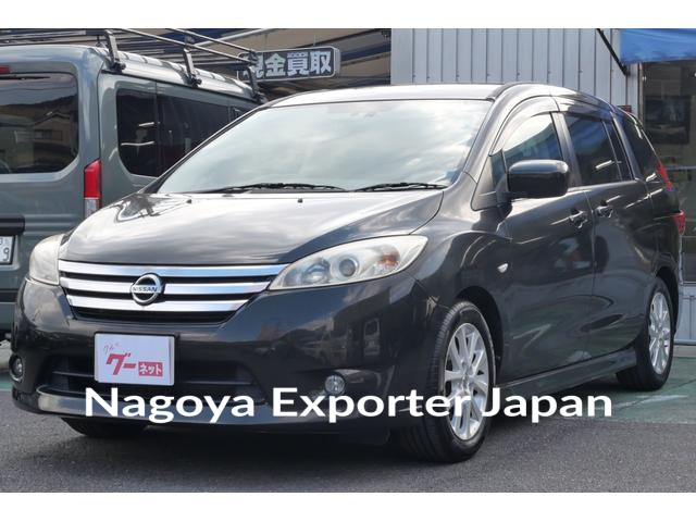 NISSAN LAFESTA