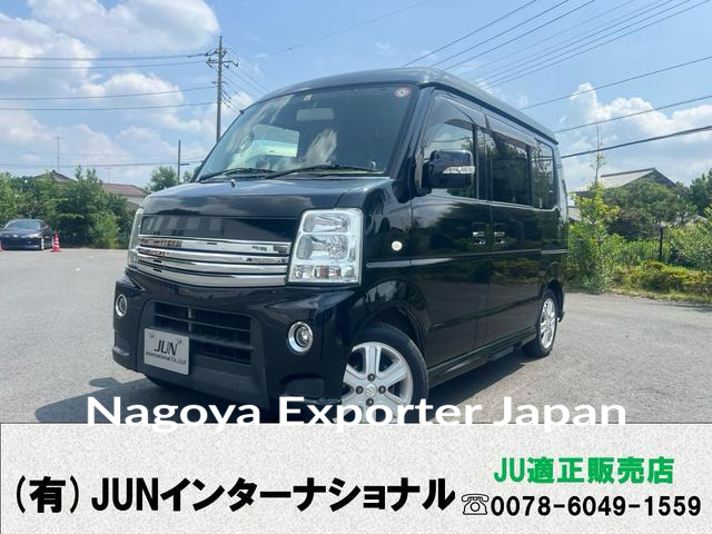 SUZUKI EVERY WAGON