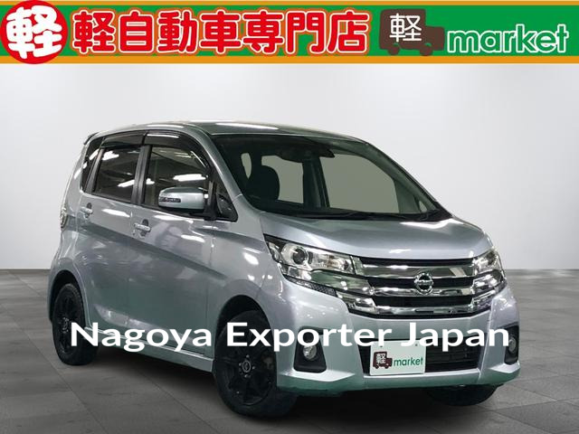 NISSAN DAYZ