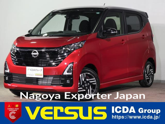 NISSAN DAYZ