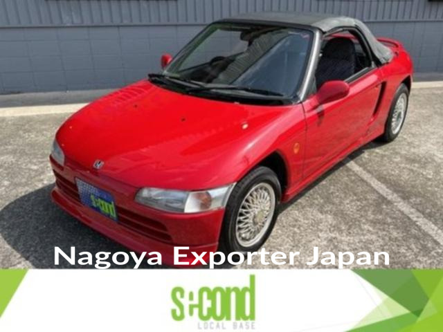HONDA BEAT