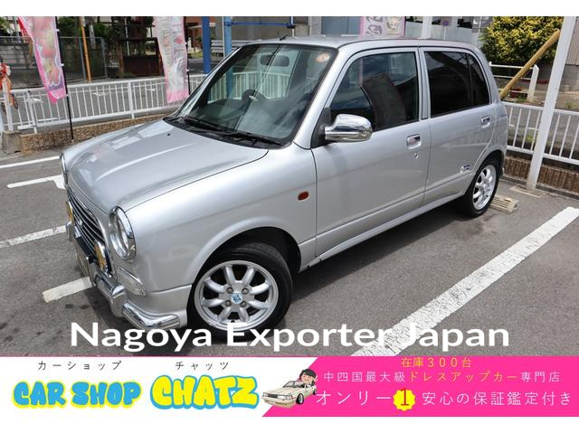 DAIHATSU MIRA GINO