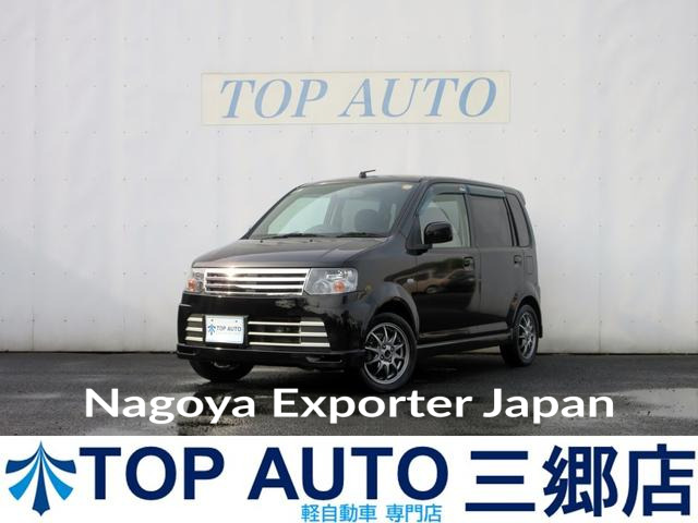 NISSAN OTTI