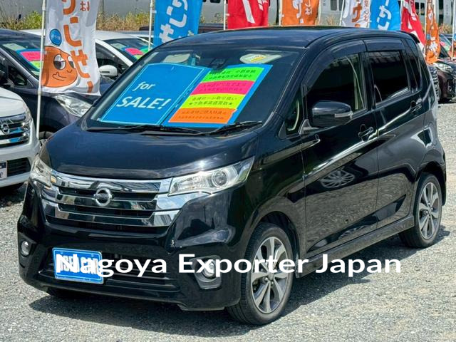 NISSAN DAYZ