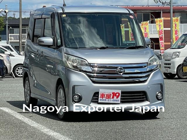 NISSAN DAYZ ROOX