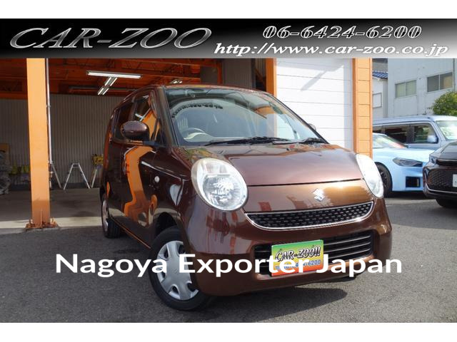 SUZUKI MR WAGON