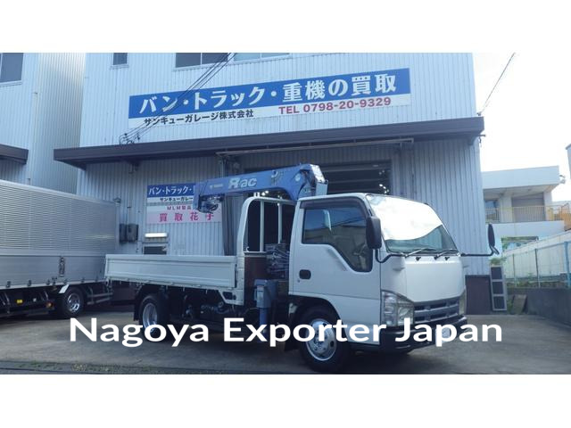 NISSAN ATLAS TRUCK