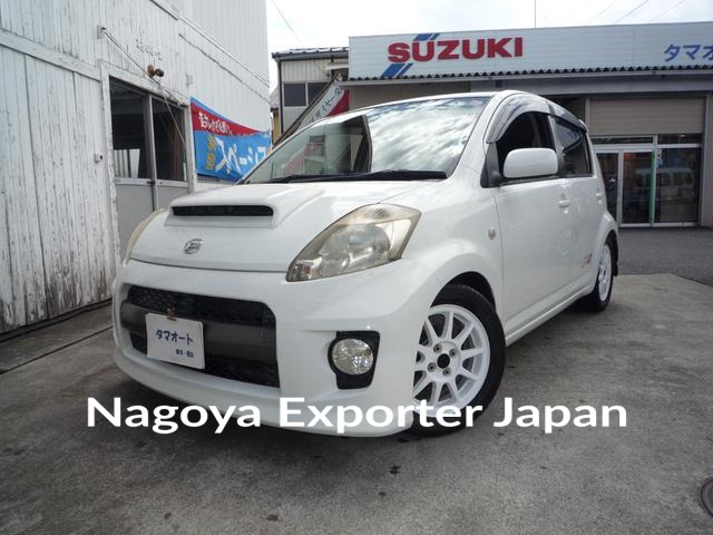 DAIHATSU BOON