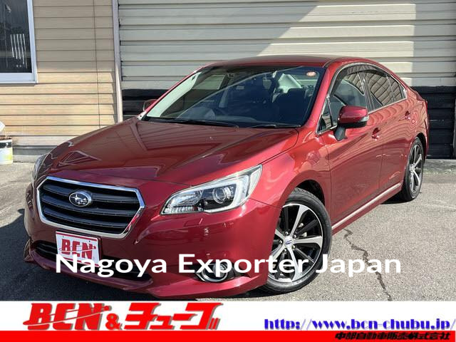 SUBARU LEGACY B4
