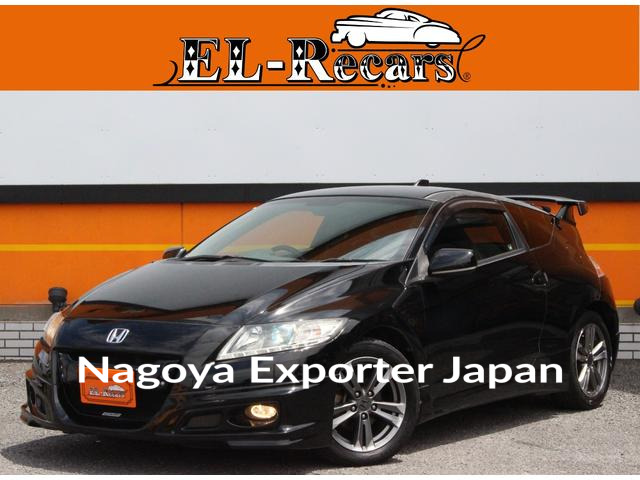 HONDA CR-Z