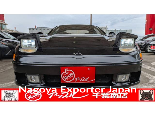 MITSUBISHI GTO