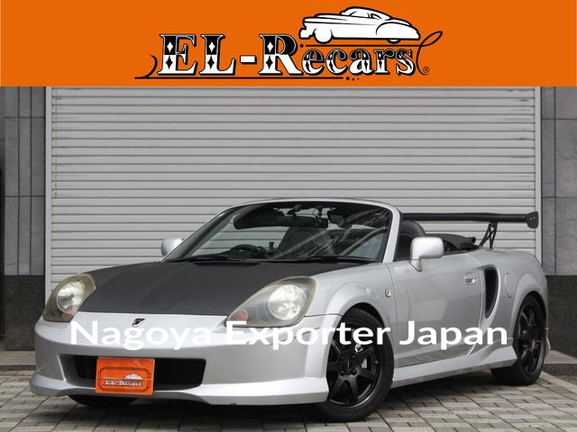 TOYOTA MR-S
