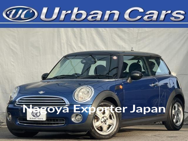 MINI MINI